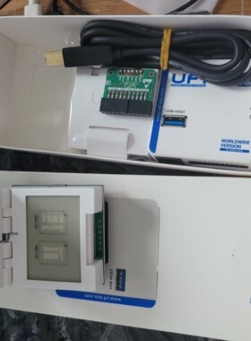 UFi Box EMMC 原装正品编程器 UFi Box EMMC 编程器RPMB新工具