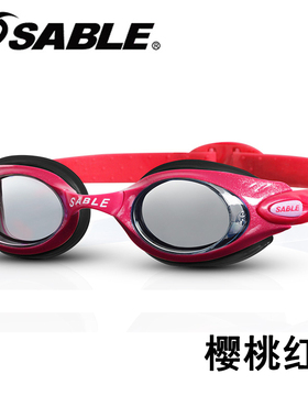 Sable黑貂近视游泳镜924SPT 高清防水防雾游泳眼镜女式泳镜 RS-1