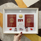 周年纪念夫妻结婚证相框新款 情侣登记领证照婚姻证件可爱摆台礼物