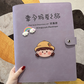 2025年孕妈产检报告单资料册马宝宝孕检a4a5收纳册活页软皮档案册