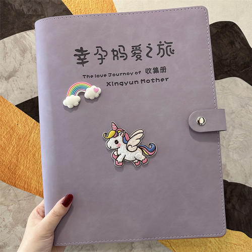 新款孕妈产检孕期a4a5资料册马宝宝报告单收纳册活页软皮便携文件