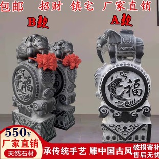 石雕门墩抱鼓石一对汉白玉青石仿古貔貅麒麟狮子小象门墩门口摆件