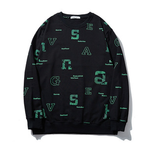 特大码男春秋加肥加大胸围180超大号欧版宽松卫衣t恤外套500斤