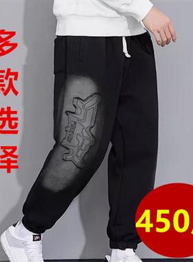 加肥加大男裤500斤特大码胖人裤子男士宽松肥佬大码运动长裤潮350