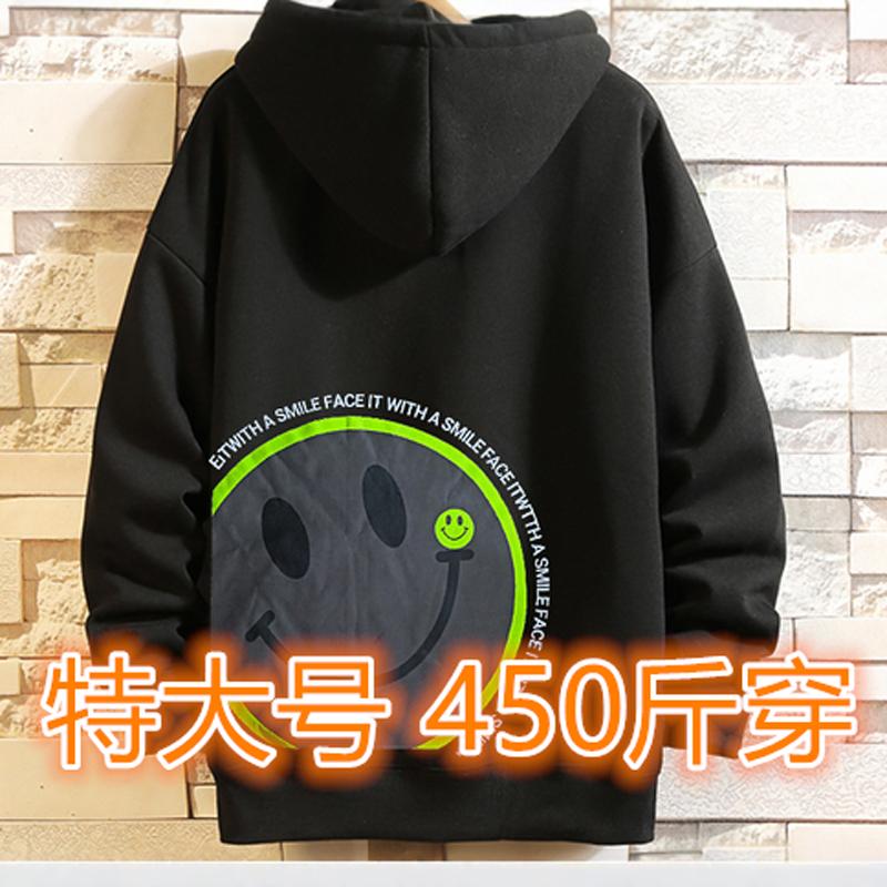 卫衣体t恤400斤500斤350胸175