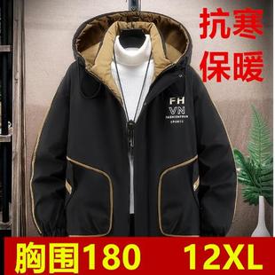 500斤超大码冬季外套男特大号肥佬羽绒棉服加肥加大特体胖人棉袄