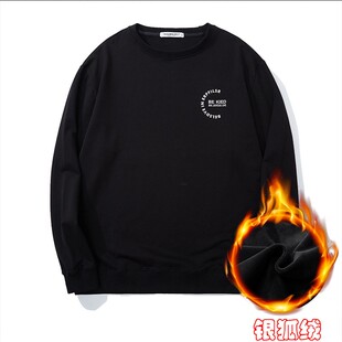 男秋冬季纯棉加肥加大码套头胖子宽松休闲加绒加厚卫衣体恤450斤