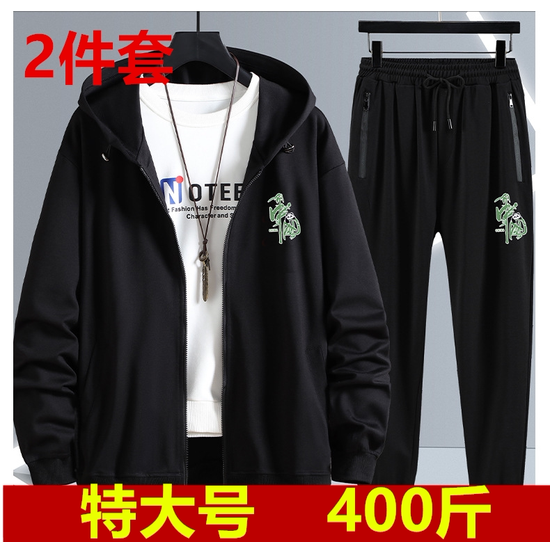 350斤加肥男装连帽外套