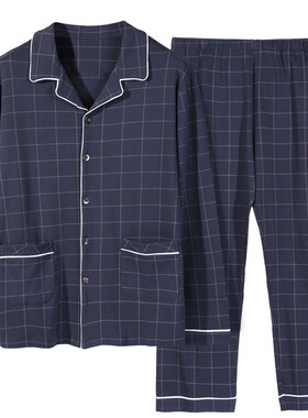 特大码350斤睡衣纯棉男士400斤长袖春秋宽松肥佬300斤320斤家居服