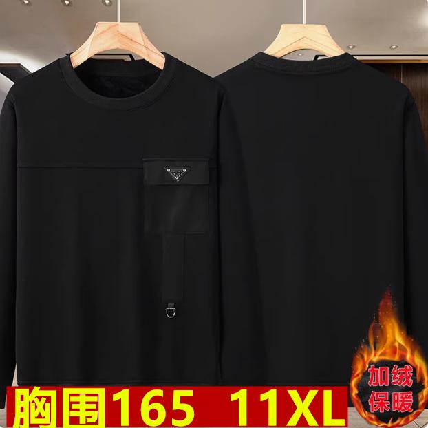 400斤冬季胖子卫衣男加肥加大码羊羔绒圆领加厚宽松保暖上衣潮300