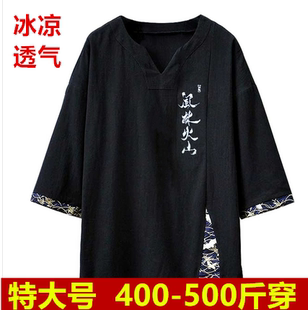 500斤胖子短袖 170 t恤男冰丝棉麻速干加肥加大宽松400斤中国风半袖