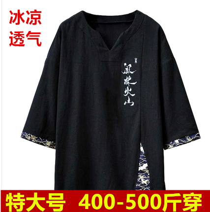 超大号半袖肥佬450斤刺绣中国风