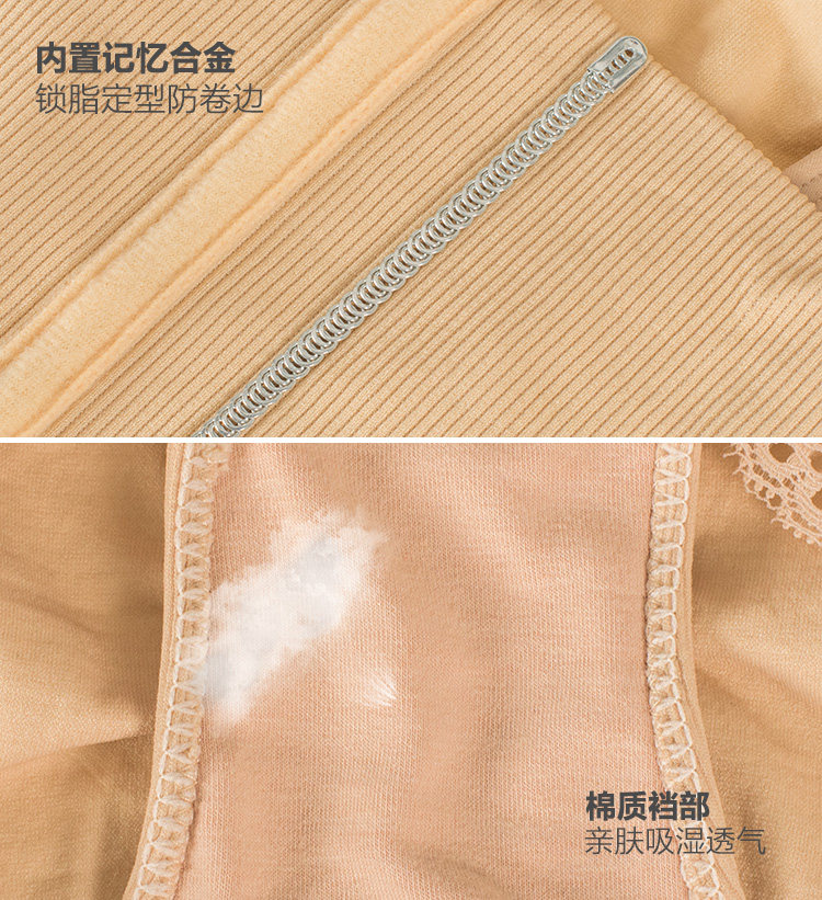 Body sexy en nylon - Ref 654171 Image 3