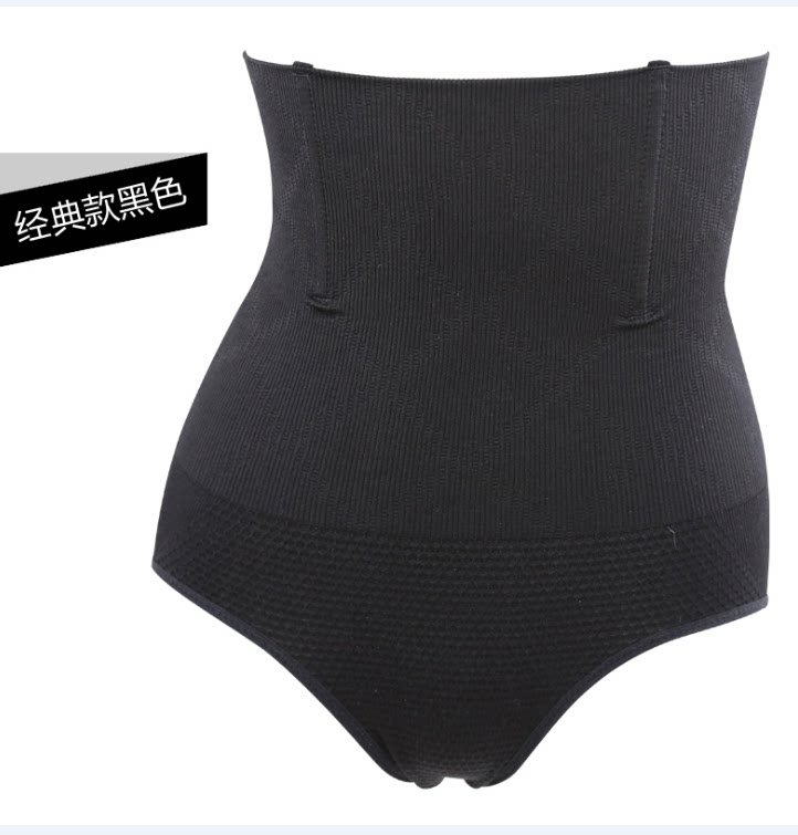 Body sexy en nylon - Ref 654171 Image 5