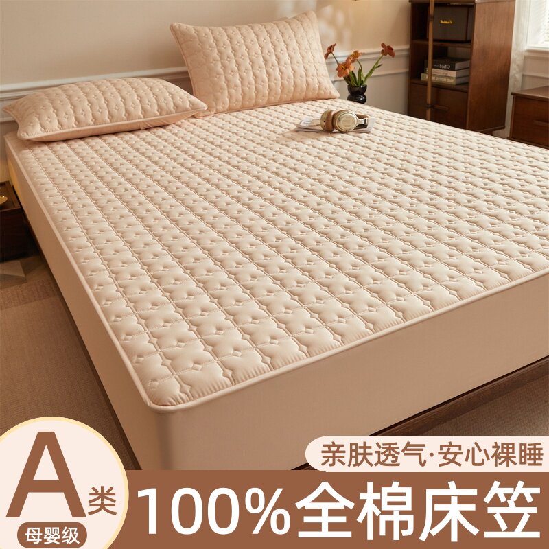 A类全棉夹棉加厚床笠母婴级