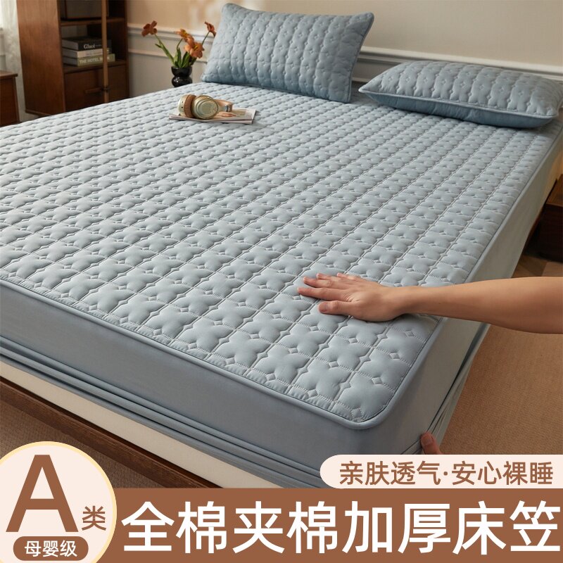 A类全棉床笠纯棉夹棉加厚母婴级图片