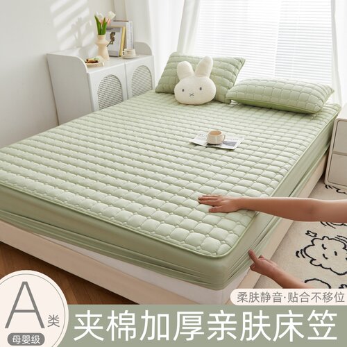 A类夹棉加厚防滑床笠四季通用