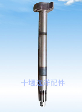 适用于三环昊龙东风天龙大运140/153/145/457/前后桥刹车凸轮轴