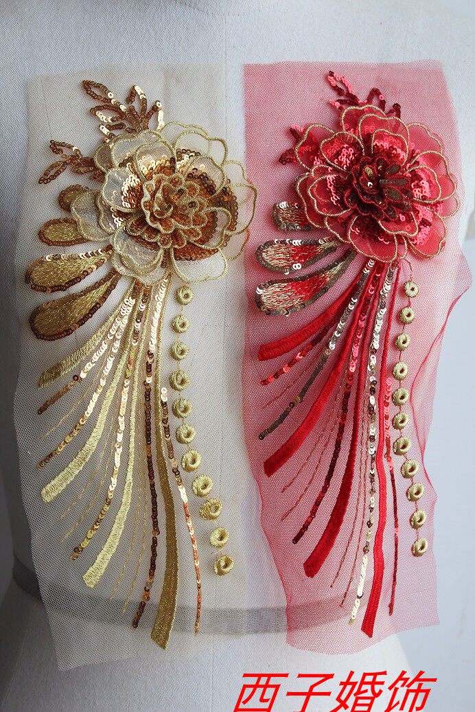 多色立体亮片刺绣蕾丝花贴手工diy材料婚纱礼服服装装饰辅料花边