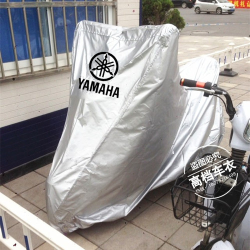 雅马哈巧格赛鹰防晒摩托车衣