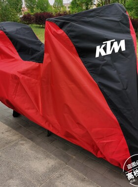 适用KTM1290SADV1190Adventure990ADV750ADV摩托车衣车罩防晒尘套