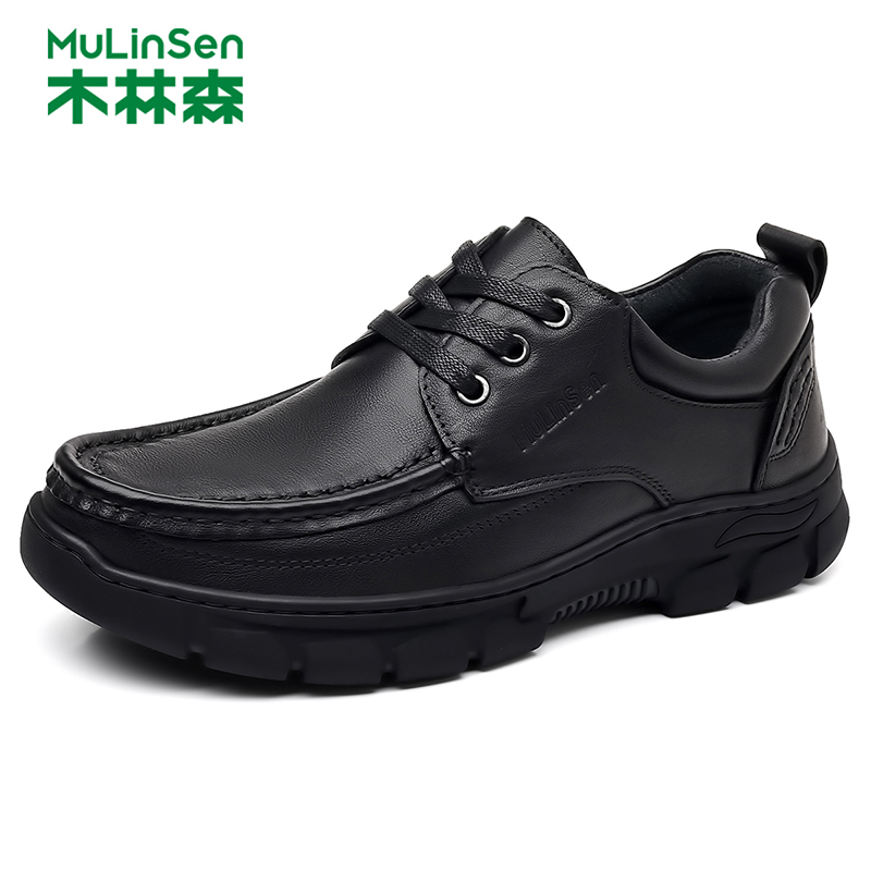 木林森男士皮鞋中年爸爸休闲男鞋