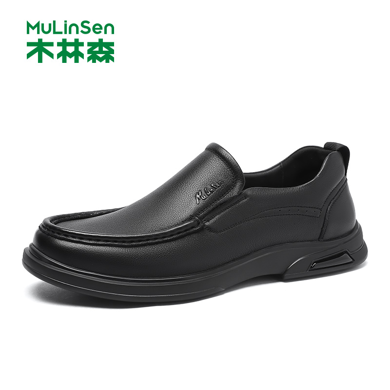 木林森商务休闲皮鞋软底爸爸鞋