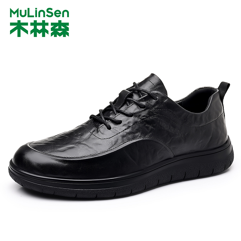 木林森皮鞋男款真皮秋冬季2025新款商务休闲软底软皮头层牛皮男鞋
