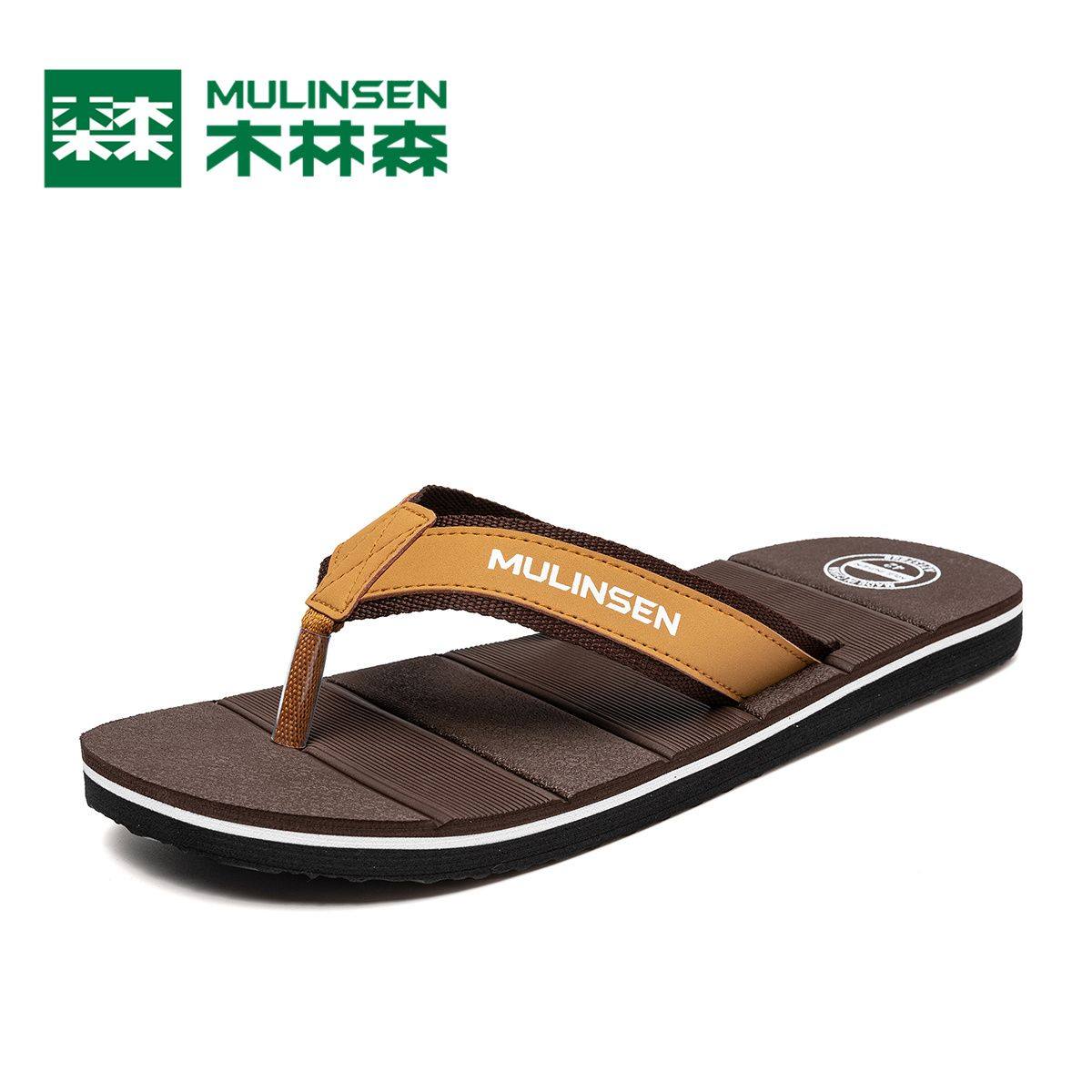 木林森男士休闲人字拖凉鞋2025新款夏季时尚透气户外沙滩凉拖鞋子,流行男鞋,人字拖,淘宝优惠券,粉丝福利购,淘宝优惠卷