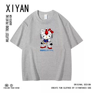 HelloKitty动漫联名cos高达短袖T恤男女夏季二次元衣服青少年体恤