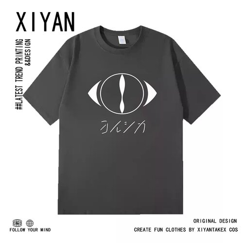 夜鹿yorushika联名短袖T恤男女夏季nico唱见n-buna衣服潮体恤