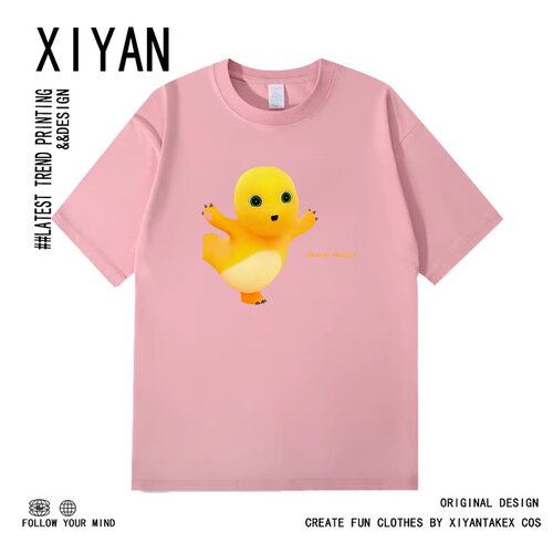 奶龙小七联名纯棉短袖T恤男女
