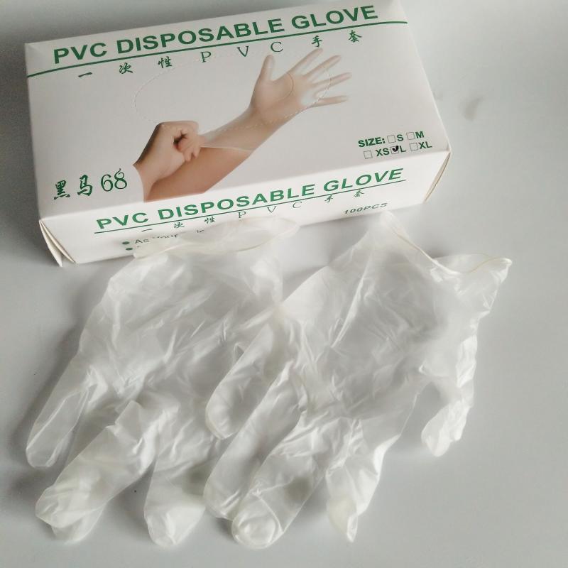 pvc薄手套.耐油手套.一次性手套.橡胶手套 乳胶手套