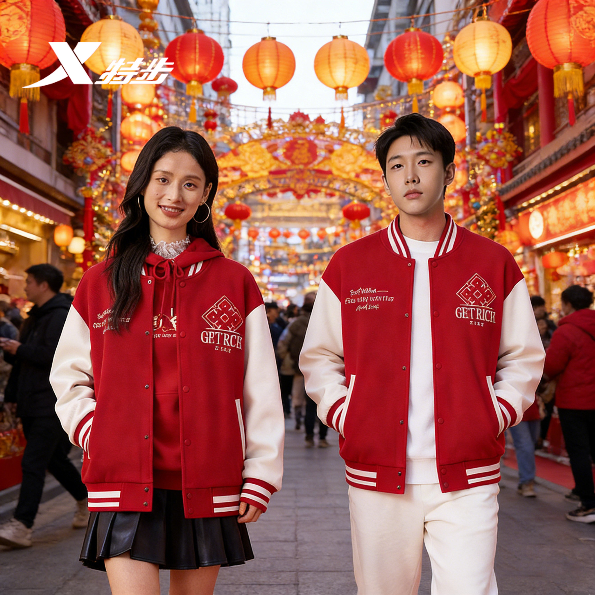 特步加绒棒球服范丞丞同款男女同款2026新年鸿运穿搭运动夹克外套