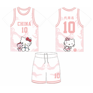 篮球服个性学生球衣卡通hellokitty女生队服定制印字短袖班服水印