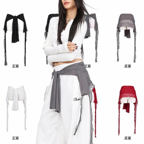 爵士舞屁帘长袖跳舞腰搭酷辣上衣jazz穿搭罩衫腰巾流苏潮流网纱