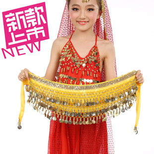 少儿肚皮舞128币练习腰带 儿童印度舞表演出绒布三层金币腰链