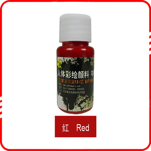 哈博防水人体彩绘颜料一折促销