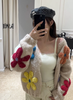 SASAMEET官方授权 ICE DUST 26SS春夏新品 蕾丝拼接针织吊带背心