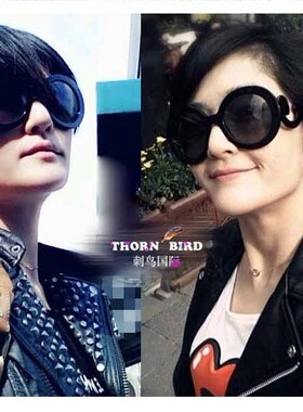 墨镜时尚风唐嫣古力娜扎太阳眼镜
