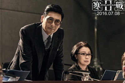宋茜水原希子眼镜架周润发同款