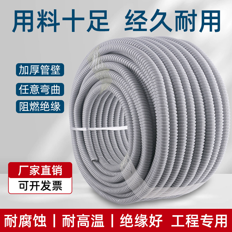 博丰达金属软管量大从优