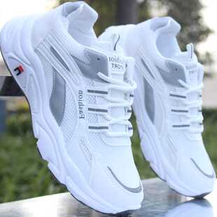 男鞋夏季2025新款透气运动鞋百搭网面休闲鞋子软底防臭男士老爹鞋