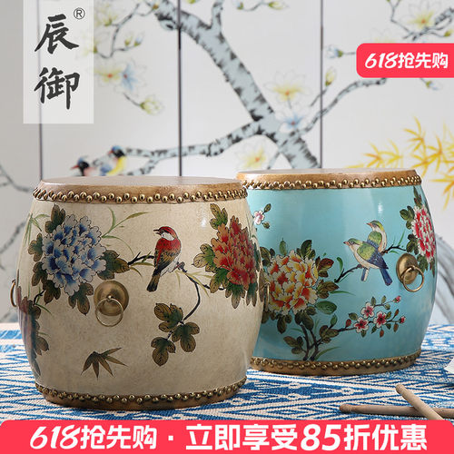 实木鼓凳牛皮新中式古典美式彩绘鼓墩换鞋凳子茶几圆凳堂鼓床尾凳