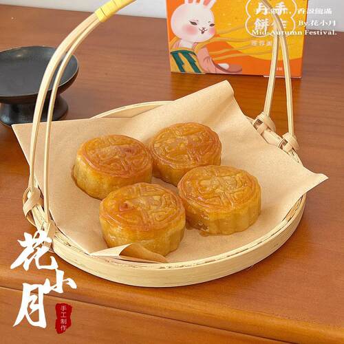 花小月烘焙 | 花小月月饼纯手工制作莲蓉蛋黄豆沙抹茶中秋月饼