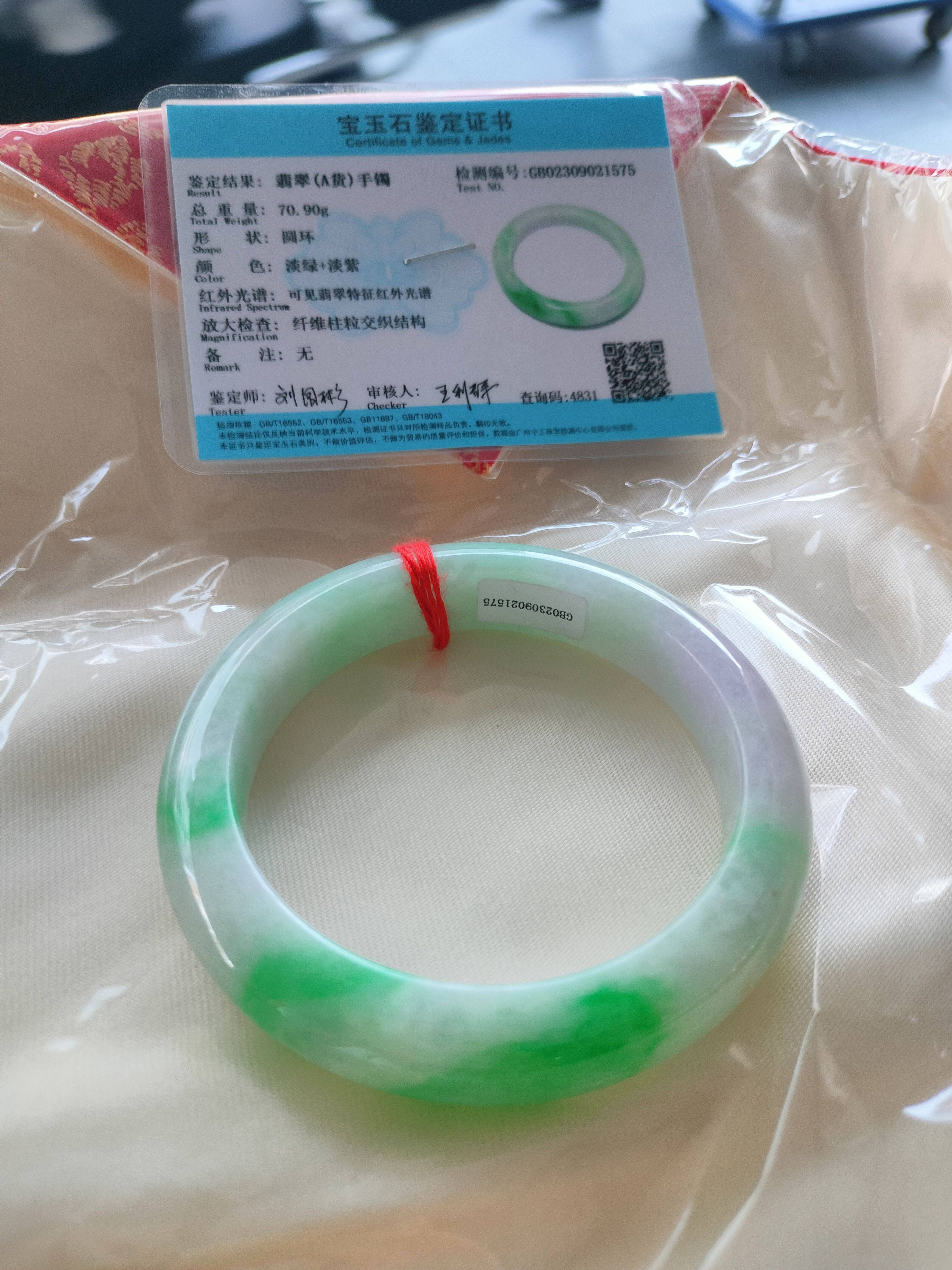 翡翠手镯春彩正阳绿艳紫平安镯57正品送权威证书11R