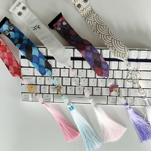 定制键盘飘带wooting键帽装饰客制化磁轴改装ATK lootingmade通用