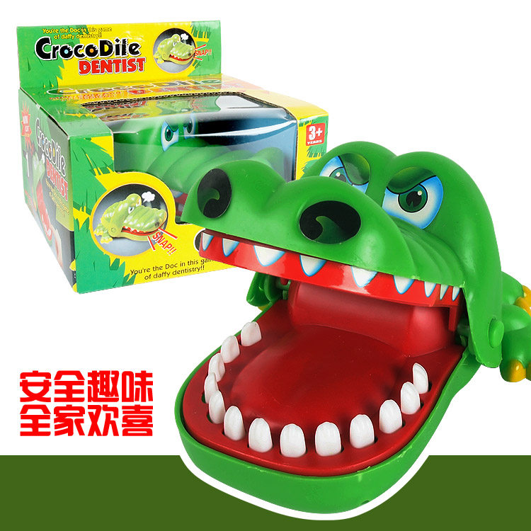 迪迪卡欧佳贝麦西古乐豆妞杰卡小文佳奇吉朵乐吉欢欢西可吉吉鳄鱼|ruв категории игрушка/коляска/головоломка/блоки/модель, ЕЭК/интеллектуальные игрушки, Другие программы развития детей в раннем возрасте, игрушки - от Buy2taobao.com для оказания профессиональной услуги покупки агента Taobao