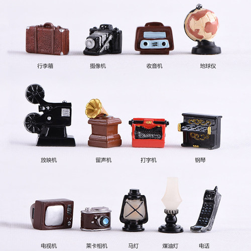 仿真电器树脂摆件孩子过家家玩具