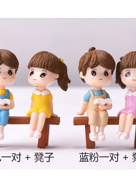 可爱男女PVC公仔儿童过家家玩具
